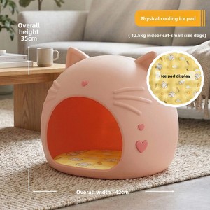 Cama Cueva para Gatos, Suave y Cálida, Casa para Mascotas - Product Image 4