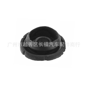 ยางรองฐานยึดหม้อน้ำ B6DG-15-202A สำหรับรถยนต์มาสด้า - Product Image 2