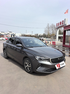 <span class=keywords><strong>Voiture</strong></span> d'<span class=keywords><strong>occasion</strong></span> Geely Emgrand 1.5L 127HP CVT Berline de luxe essence 2023 avec rapport d'inspection certifié Chine - Product Image 3