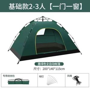 Tienda de Campaña Familiar Portátil para 2-4 Personas, Totalmente Automática, Accesorios para Acampar - Product Image 4