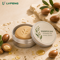 Boîte de rangement en aluminium réutilisable pour barre de shampoing à l'huile d'argan avec couvercle, emballage personnalisé en gros pour marques