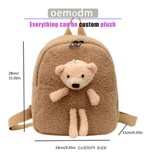 <span class=keywords><strong>Mochila</strong></span> personalizada de oso de peluche esponjoso para niños <span class=keywords><strong>con</strong></span> <span class=keywords><strong>nombre</strong></span>, patrón de dibujos animados, <span class=keywords><strong>mochila</strong></span> de felpa para niños pequeños - Product Image 6