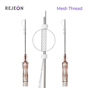 Fio de Colágeno com Agulha Z Rejeon Coreia - Aumento de Colágeno - Alta Qualidade - Product Image 2