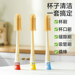 Xinzao 5-In-1 Cup Brush Long Handle <b>Silicone</b> Multi Functional Cleaning <b>Tool</b> For Cup Lid Straw - Product Image 2