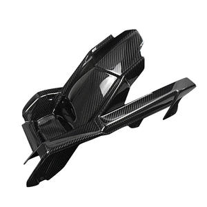 Oem Fabricage Lichtgewicht Hittebestendigheid Custom Full Carbon Fiber Voor Service - Product Image 1