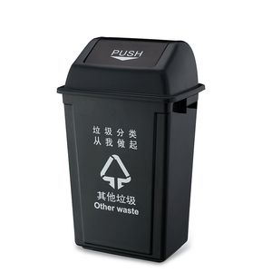 60L Dust bin plastic recycled home garbage can red trash can bin recycle