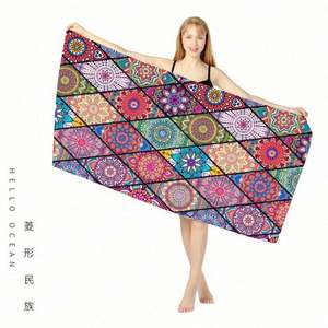 Toalla de Playa de Verano Antimicrobiana de Alta Calidad, Nueva Colección 2025, con Impresión de Logotipo Personalizado, Microfibra para Viajes - Product Image 5