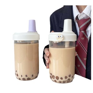 Pearl Straw Cup Large Capacity <b>Milk</b> Tea Cup For Female Students Travel Use Plastic Drinkware - Product Image 5