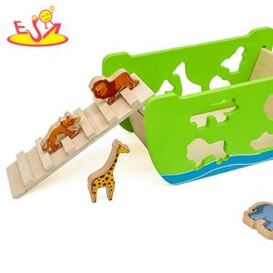 Juego de Juguetes Educativos de Madera para Niños, Arca de Noé, Diseño Atractivo, Venta al por Mayor 2023, W12D078, Técnica Pintada - Product Image 3