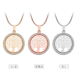Collar con colgante Árbol de la Vida con incrustaciones de diamantes, diseño hueco para mujer, oro KC, oro rosa, oro blanco, para uso diario. - Product Image 1