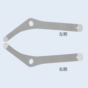 Thin Wrist Guard Sprain Tendon Sheath Wrist Guard Men's and Women's Mouse Hand Fitness Badminton Basketball Wrist Sleeve - Product Image 5