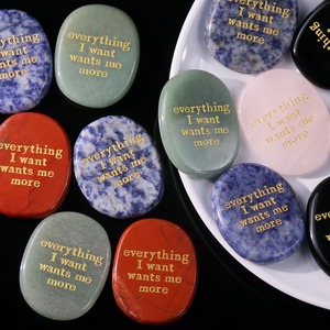 Piedras talladas grabadas Piedras de aliento <span class=keywords><strong>Todo</strong></span> <span class=keywords><strong>lo</strong></span> que <span class=keywords><strong>quiero</strong></span> Me quiere más - Product Image 1