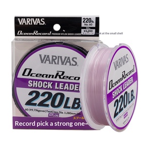 Línea <span class=keywords><strong>de</strong></span> Pesca VARIVAS Barry Bass Front Wire Ocean Record Big Thing Trolling Gold Gun, Hilo <span class=keywords><strong>de</strong></span> Nailon PE 0.68mm 50m/30m, Shock Leader - Product Image 5