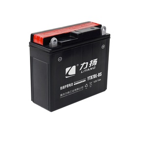 Batería de Motocicleta DENEL Pakistán, Scooter Eléctrico <span class=keywords><strong>12v</strong></span> <span class=keywords><strong>8ah</strong></span> <span class=keywords><strong>Ytx9</strong></span>-<span class=keywords><strong>bs</strong></span>, Baterías de Plomo Ácido <span class=keywords><strong>12v</strong></span>, Batería de Motocicleta Recargable - Product Image 4