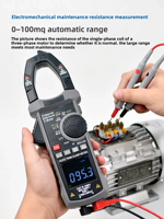 ZTW0216C Multimètre industriel de haute précision pour la mesure du courant de démarrage et de la tension dépendante de la fréquence 1000A AC/DC Trois demi-intervals