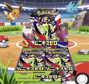 Caja de Sobres HCY Pokemoned TCG M3 Nihil Zero, Edición Japonesa, Tarjetas Coleccionables de Mega Evolución para Coleccionistas y Jugadores - Product Image 2
