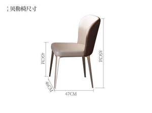 Set Moderno e Lussuoso di Tavolo e Sedie da Pranzo per 4, 6, 8 Persone, <span class=keywords><strong>Arredamento</strong></span> in Metallo per Soggiorno, Design <span class=keywords><strong>Classico</strong></span> - Product Image 6
