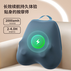 Lumbar And Cervical Spine Massage Pillow Charging Model With Heating For Neck Waist Hips Legs Back - Product Image 3