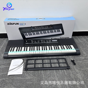 บิ๊กฟัน คีย์บอร์ดอิเล็กทรอนิกส์ 61 คีย์ ชาร์จได้ พร้อมพอร์ต USB สำหรับวัยรุ่น - Product Image 3