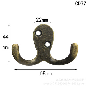 Antique Alloy Double <b>Hook</b> 68x44mm Zinc Die Casting Slip <b>Hook</b> For Cabinet Clothes Home Decorative Accessories - Product Image 2