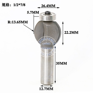Máquina de Corte por Plasma CNC Tipo Arco LAIWEI ZLC1504 con Certificación GS, CA 100-240V, Herramientas Japonesas para Trabajar la Madera, Mango Largo Tipo Hoz - Product Image 6