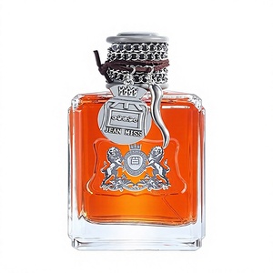 Profumo da Uomo <span class=keywords><strong>Ya</strong></span> Ju Pi Zi Zang Hua Huan Hai, Fragranza Lattiginosa e Legnosa, Naturale e Duratura, Eau de Toilette Formato da Viaggio Spray 100ml - Product Image 1