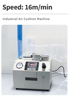 Machine à coussin d'air GZGJ professionnelle entièrement automatique pour sachets plastiques, rouleaux de bulles et emballage de boissons haute précision – Nouveauté