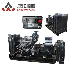 1500Kva 1200Kw Parallel Diesel Generator ComAp Controller Synchronizer Diesel Generator Set