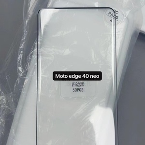 Protection d'écran en verre trempé 3D Full Cover avec déverrouillage par empreinte digitale et colle intégrale pour Motorola Edge 40 Neo - Product Image 2