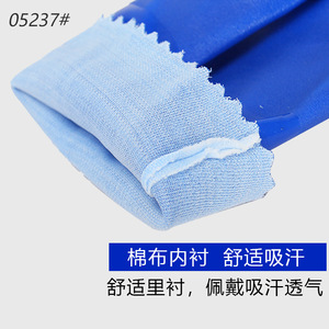 Star 808 Blue <b>Pvc</b> <b>Gloves</b> Xl Oil Resistant Waterproof Anti Slip General Purpose - Product Image 4