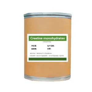 Creatine-Polvo de creatina monohidratado de grado alimenticio, 200 malla, fitness, musculación, alta pureza, suministro de fábrica