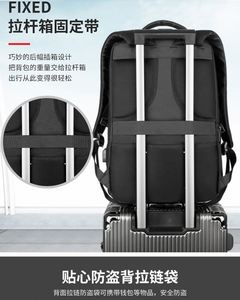 Mochilas de negocios para computadora portátil de viaje Bolsa de computadora de gran capacidad de 15/17 pulgadas con carga USB - Product Image 6