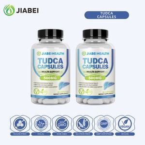 कारखाना ओएम/ओडम अनुकूलित वयस्क टुडका कैप्सूल लीवर और पित्ताशय स्वास्थ्य को मजबूत करने वाले पाचन पाचन को मजबूत करता है - Product Image 6