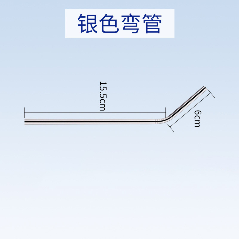 pinceau de 20 cm