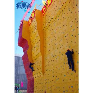 Mur d'escalade en fibre de verre d'extérieur à vendre, Mur d'escalade artificiel pour aire de jeux, campus scolaire, <span class=keywords><strong>centre</strong></span> de villégiature - Product Image 3