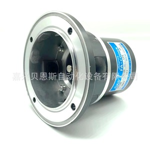Encoder Absoluto Tamagawa SA108 17/33bit LPS 5V para Aplicaciones en Fábricas de Papel - Product Image 1