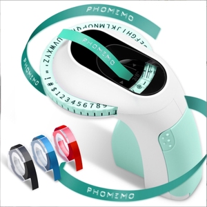 Phomemo E975 étiqueteuse de gaufrage autocollant d'étiquette d'imprimante portative vintage 3D adapté aux bandes d'étiquettes de gaufrage <span class=keywords><strong>dymo</strong></span> pour la maison - Product Image 1