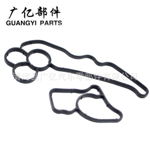 อะไหล่ปะเก็นหม้อน้ำกรองน้ำมันสำหรับ E90 E71 F01อะไหล่เปลี่ยนซีลยาง N57N N47N - Product Image 2