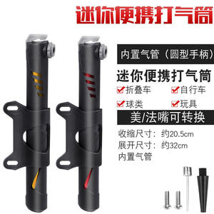 Mini pompe à vélo portable 2326, en alliage d'aluminium noir et rouge, légère, avec adaptateur de buse, pour la maison et le vélo - Product Image 5