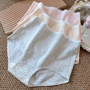 Mutande Premaman a Vita Alta a Costine Taglie Forti, Senza Cuciture, Elasticizzate, con Apertura Intima in Puro Cotone, Traspiranti, Vestibilità Ampia - Product Image 1