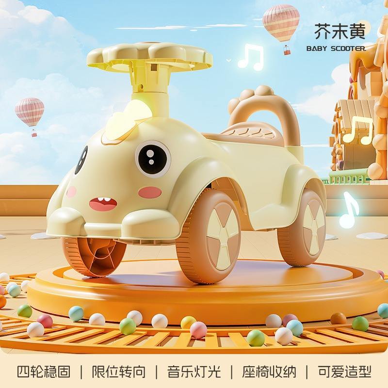 [Upgraded Version] Mustard Yellow Dinosaur Music Light