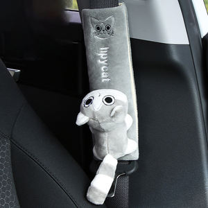 Housse <span class=keywords><strong>de</strong></span> <span class=keywords><strong>ceinture</strong></span> <span class=keywords><strong>de</strong></span> sécurité pour voiture, douce, Animal mignon, offre spéciale - Product Image 3