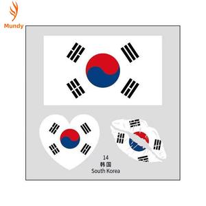 Tatouages temporaires drapeaux nationaux de la Coupe du Monde de football 2026 – Écologiques, résistants à la transpiration, autocollants pour le visage et le corps pour les fans de football - Product Image 1