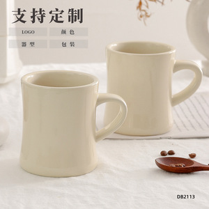 Mug en céramique personnalisé avec poignée, impression sérigraphique, qualité supérieure, cadeaux d'affaires, cadeaux promotionnels, commerce domestique 2022 - Product Image 4
