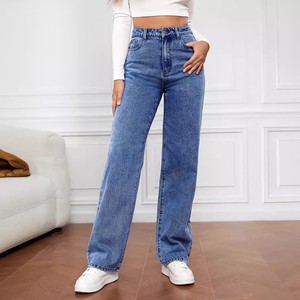 <span class=keywords><strong>Jeans</strong></span> da <span class=keywords><strong>Donna</strong></span> a <span class=keywords><strong>Vita</strong></span> <span class=keywords><strong>Alta</strong></span>, Gamba Dritta e Vestibilità Aderente, Disponibili in Diversi Colori - Product Image 3