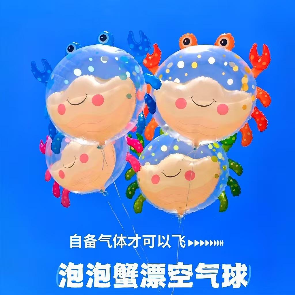 5 crabes flottants + corde