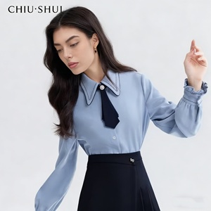 Camicia da <span class=keywords><strong>Donna</strong></span> <span class=keywords><strong>Autunno</strong></span> <span class=keywords><strong>Inverno</strong></span>, Elegante Top a Maniche Lunghe per l'Ufficio, Design Semplice e Versatile, Casual per l'Ufficio - Product Image 1