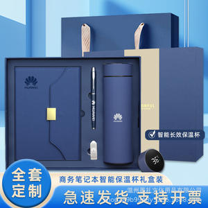 Set de Regalo de Cuaderno de Cuero Plegable en Tres Partes Moke Li A5, Encuadernación con Alambre, Personalización, Producto Promocional para Oficina y Negocios - Product Image 2