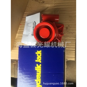 Gato hidráulico de 10 toneladas de acero para elevación de vehículos - Product Image 2