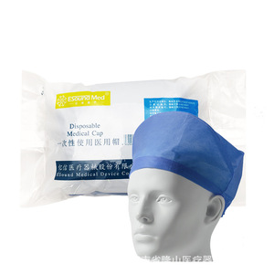 <strong>Esound</strong> Med Disposable Medical Cap Blue Non-Woven Adult Size Sterile Surgical Use - Product Image 1
